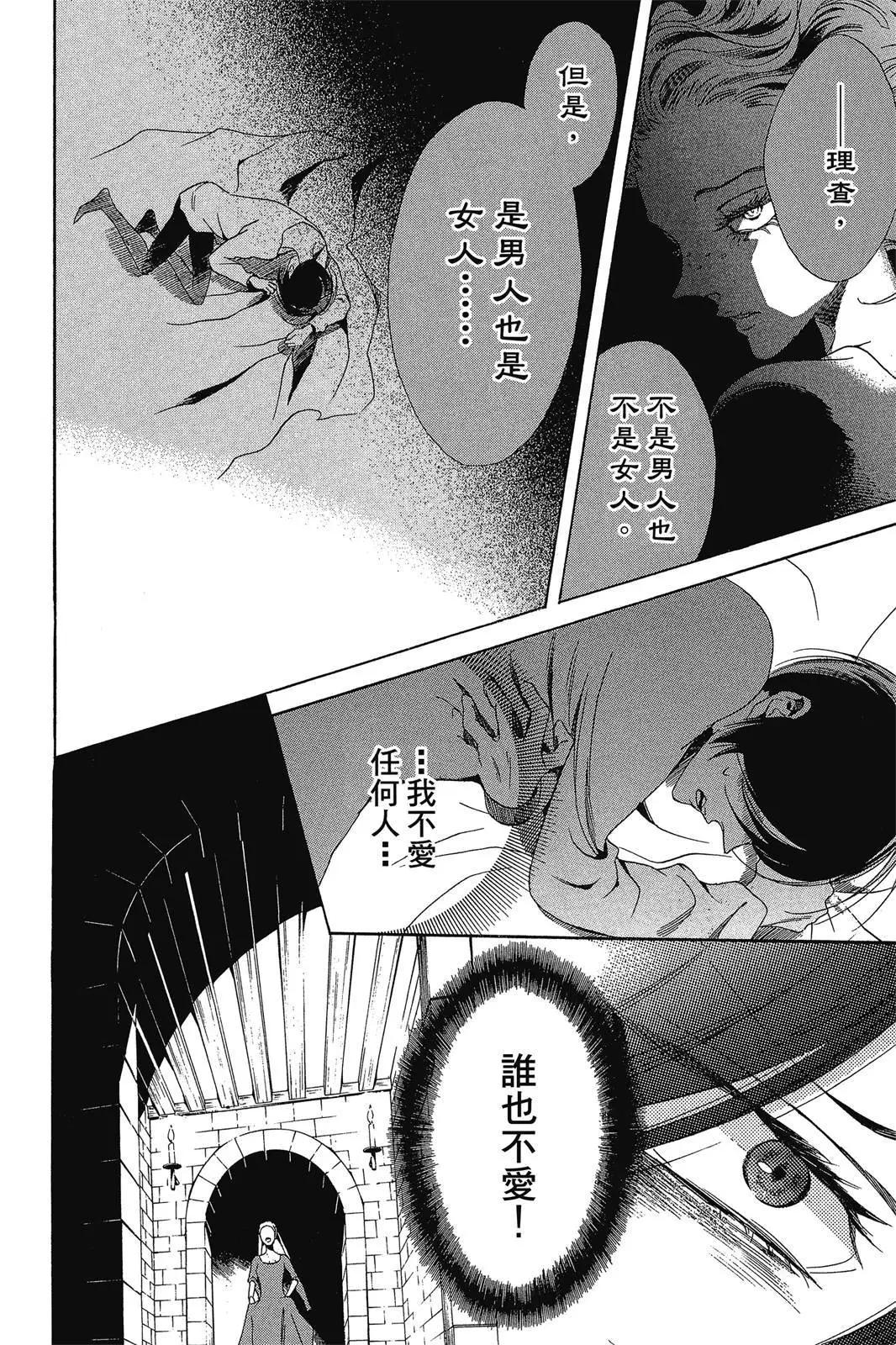 第02卷189