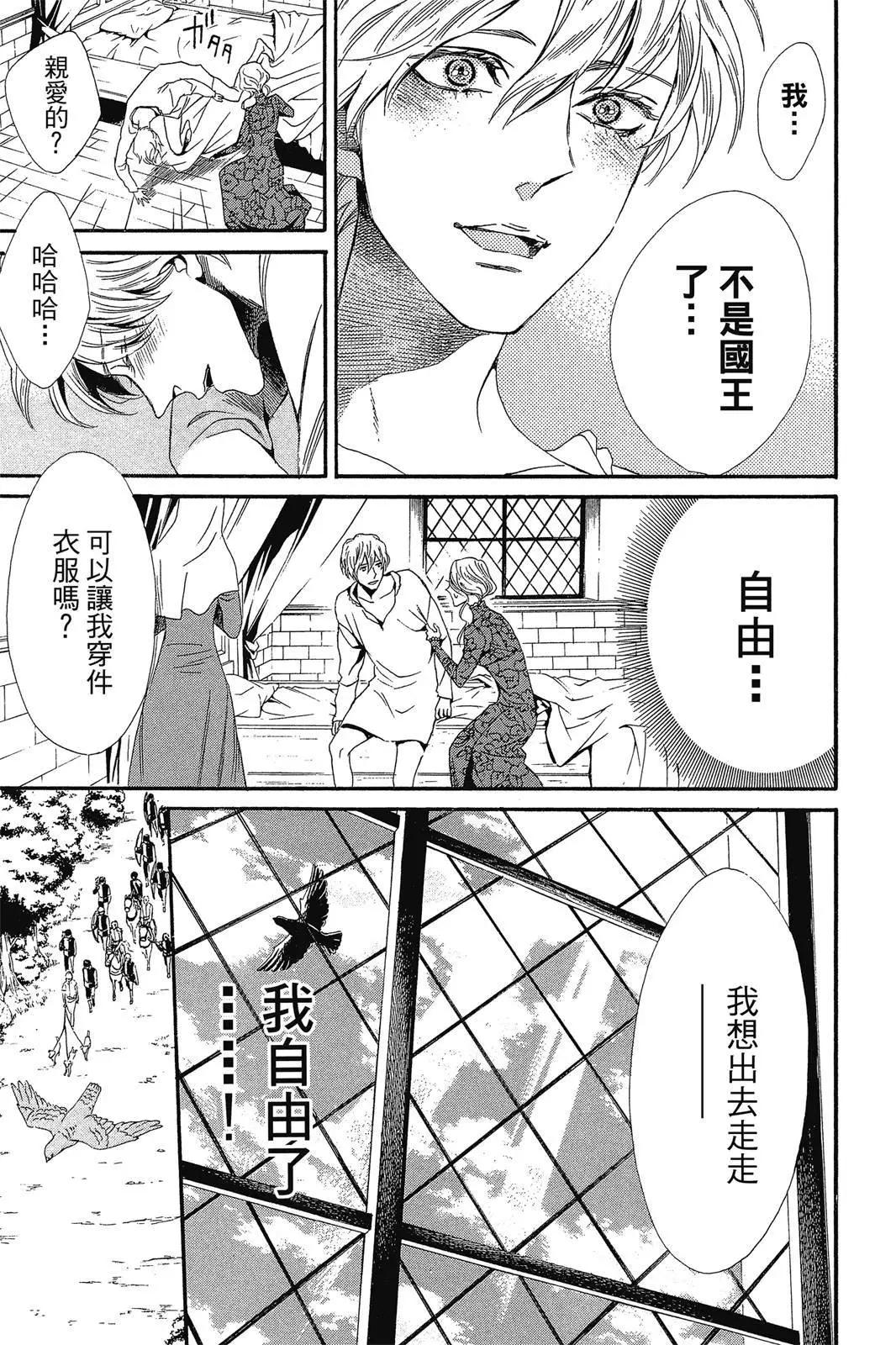 第02卷192