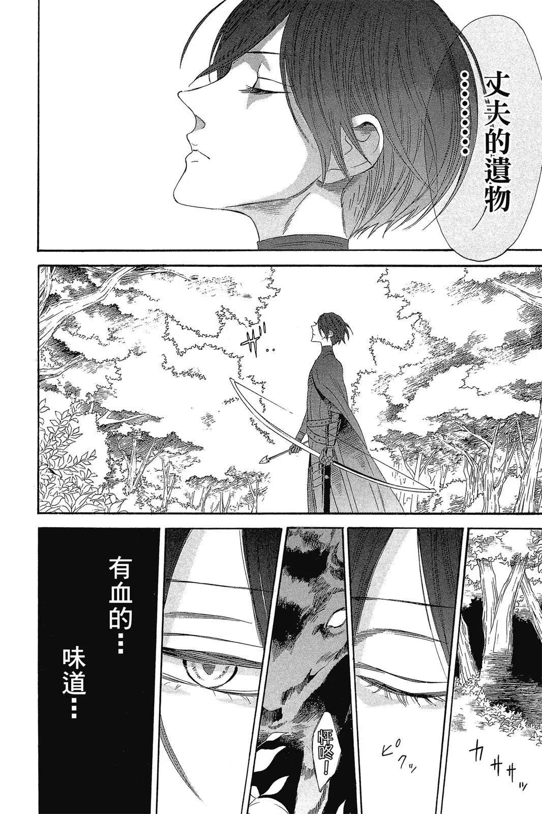 第02卷199