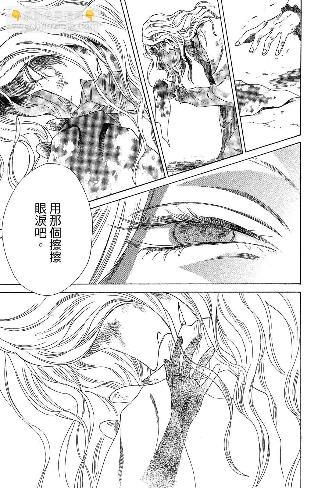 第02卷20