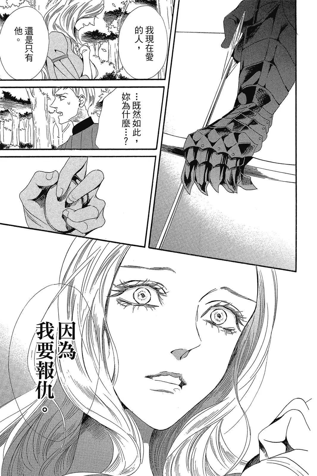 第02卷200