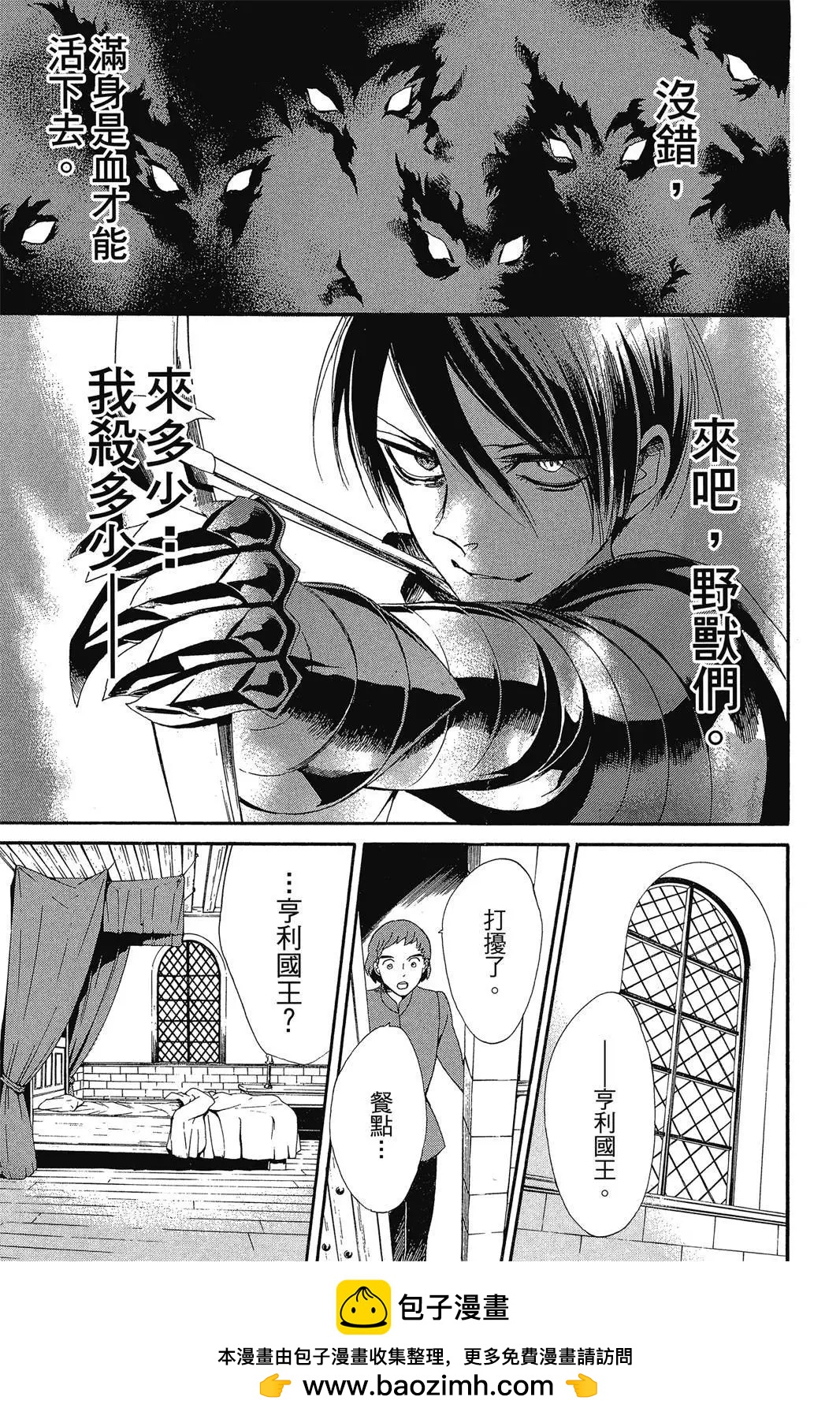 第02卷202