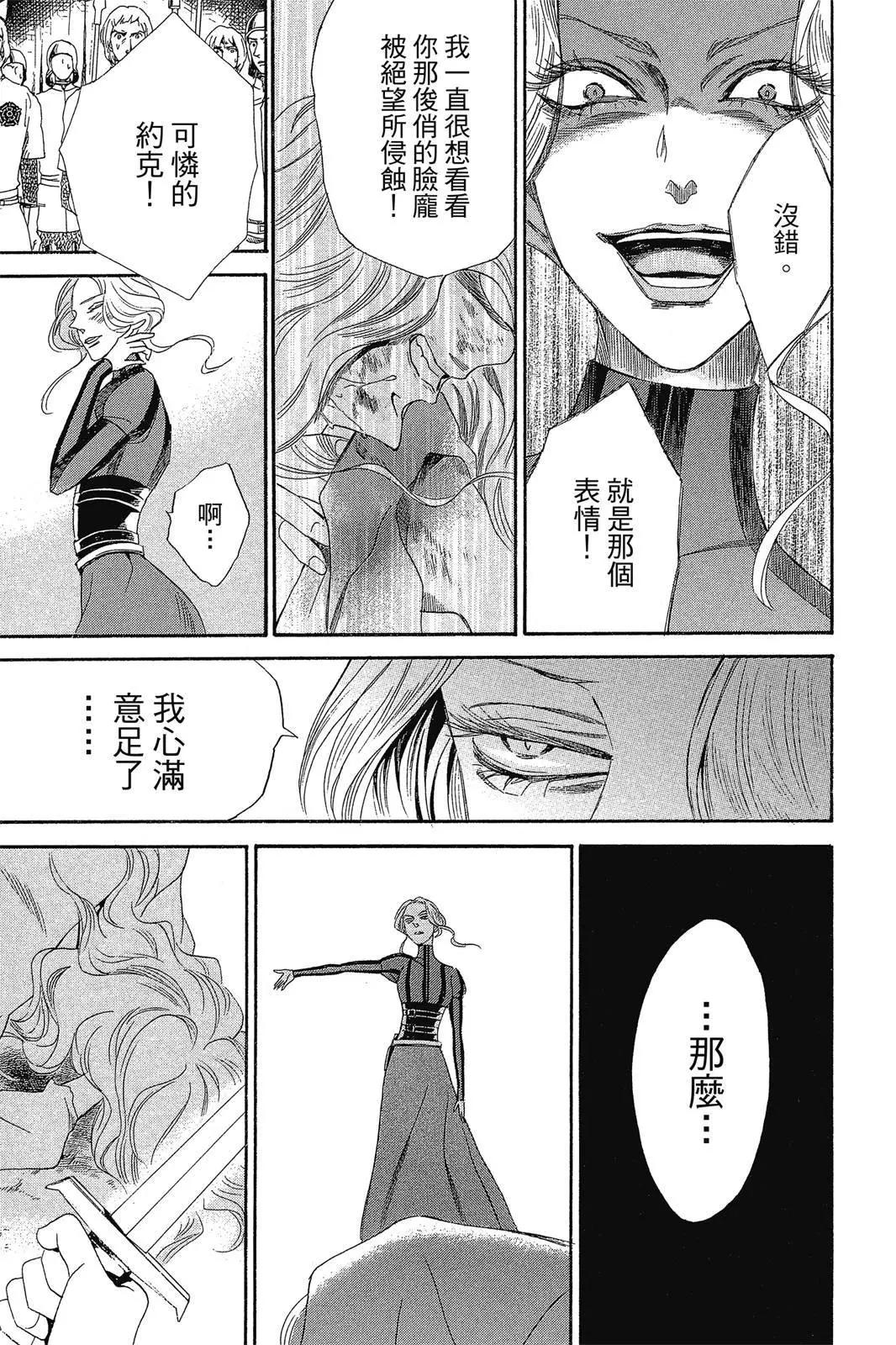 第02卷22