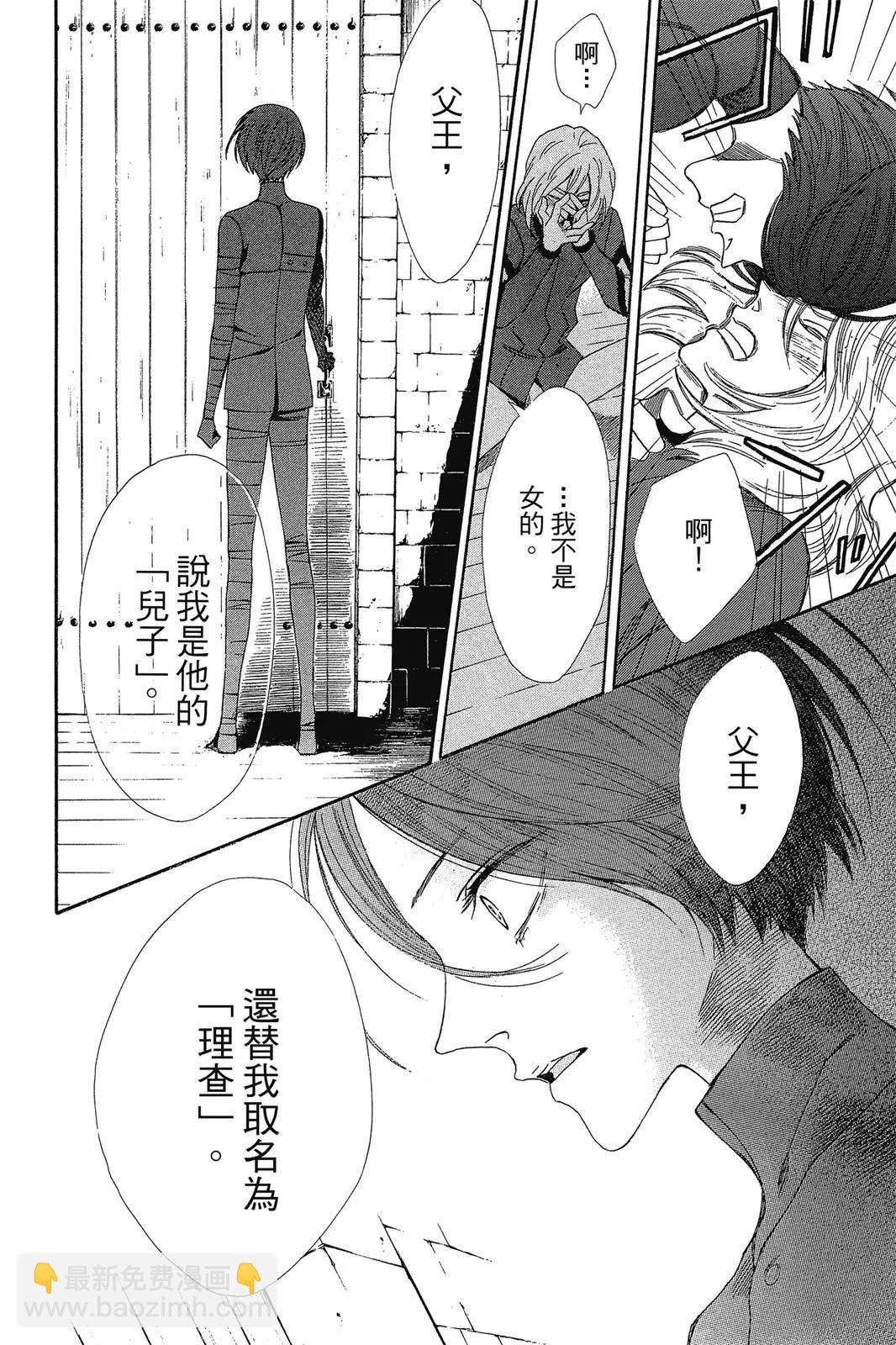 第02卷35