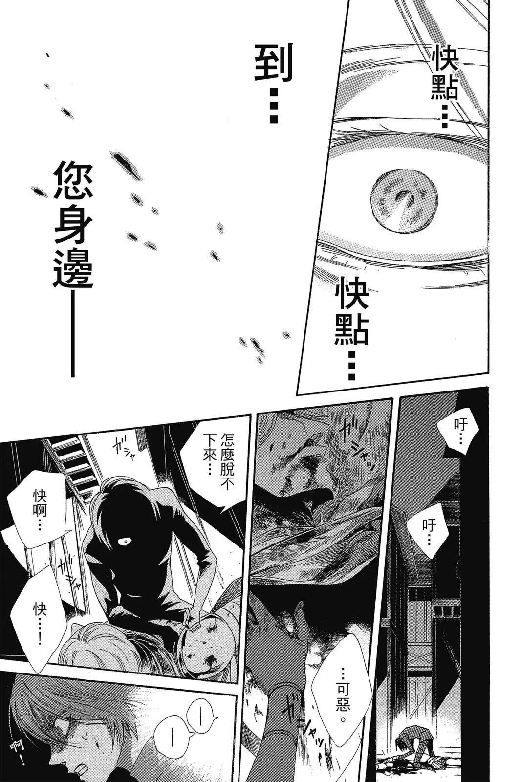 第02卷40