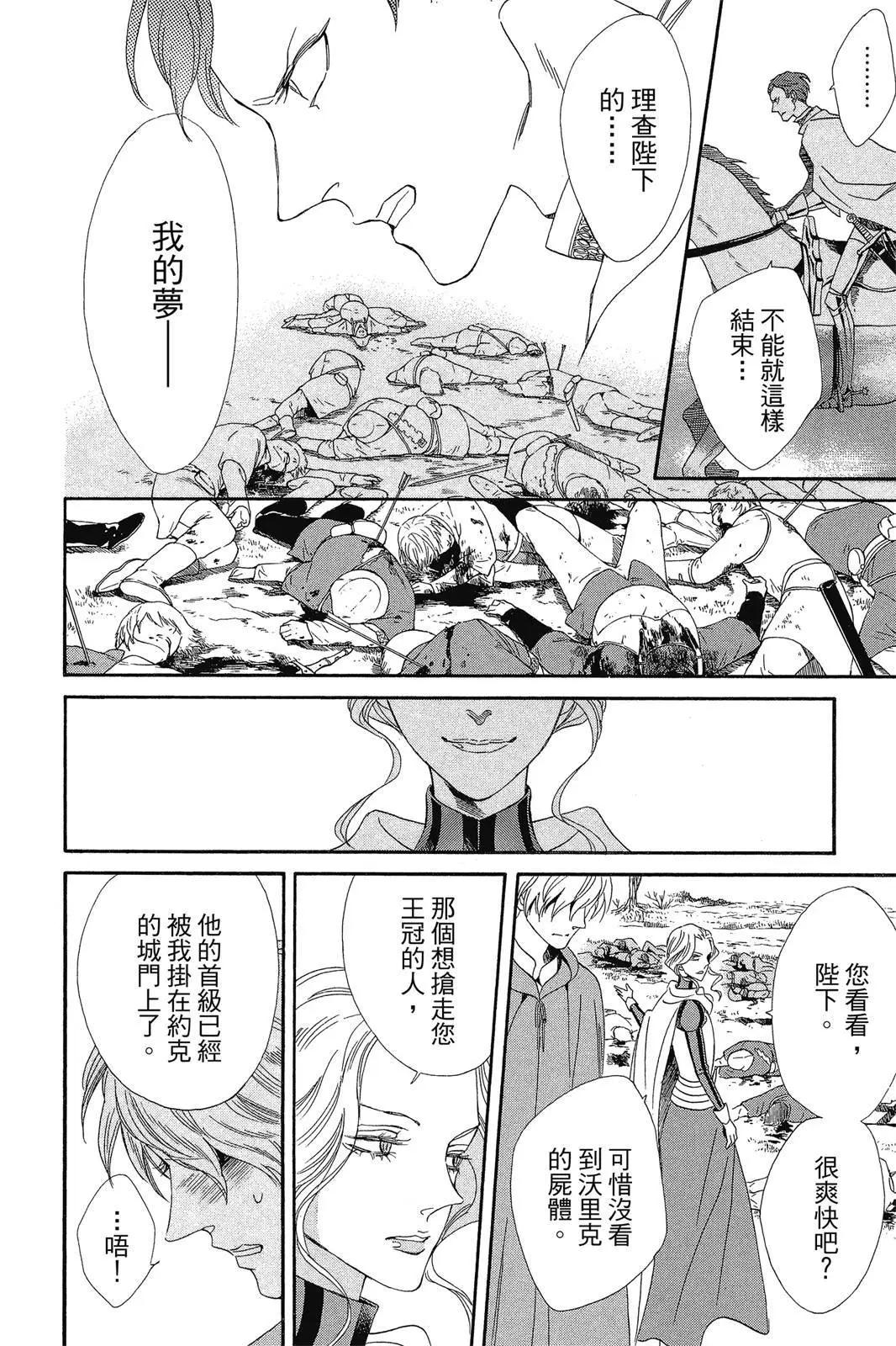 第02卷65
