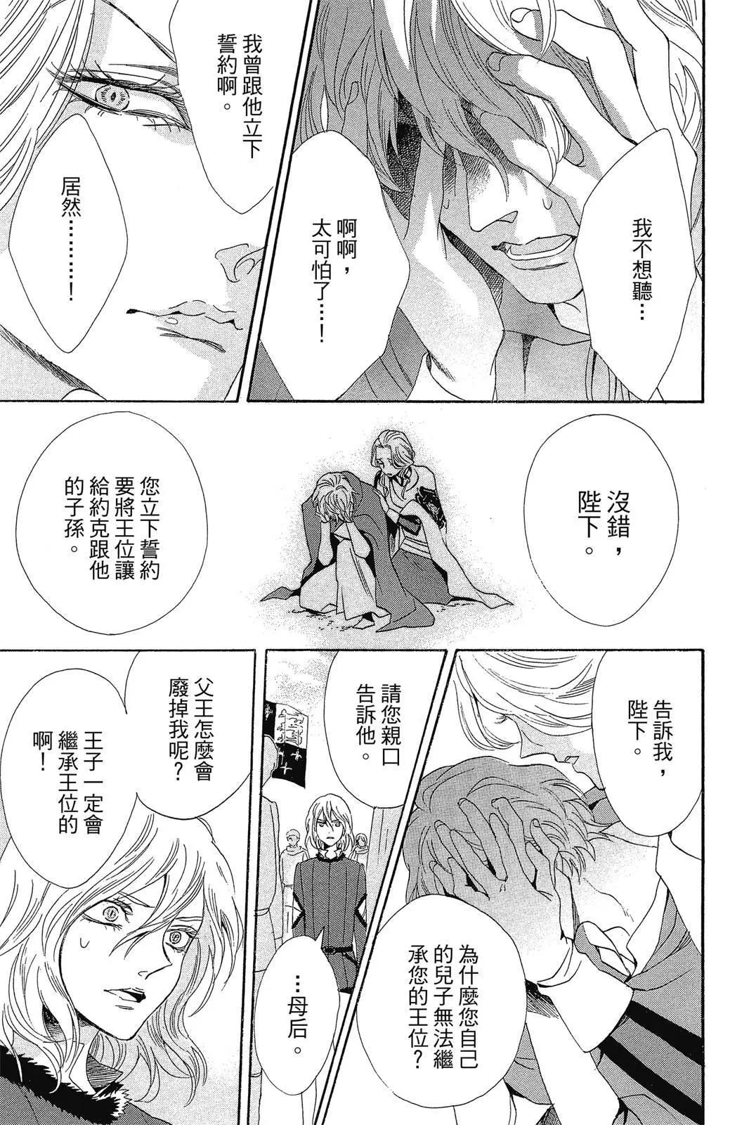 第02卷66