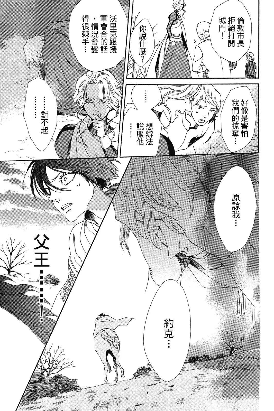 第02卷70