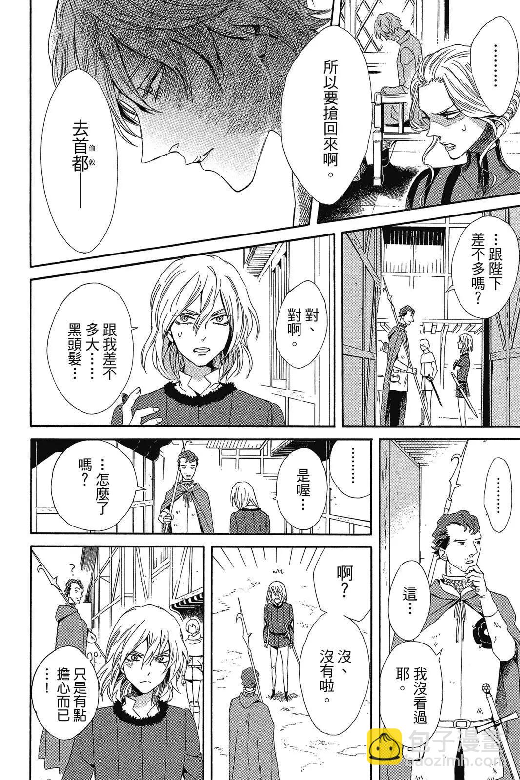 第02卷73