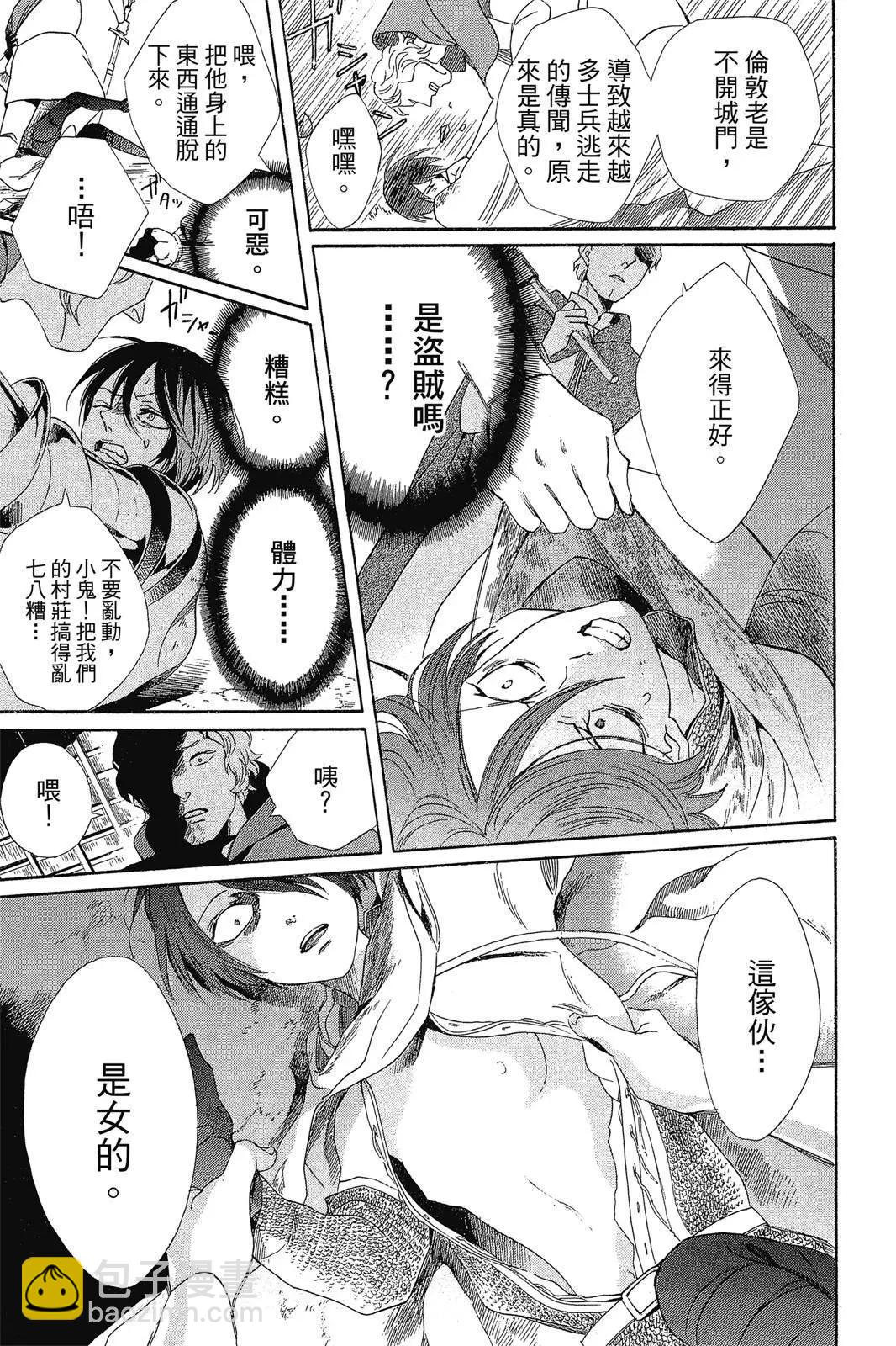 第02卷80