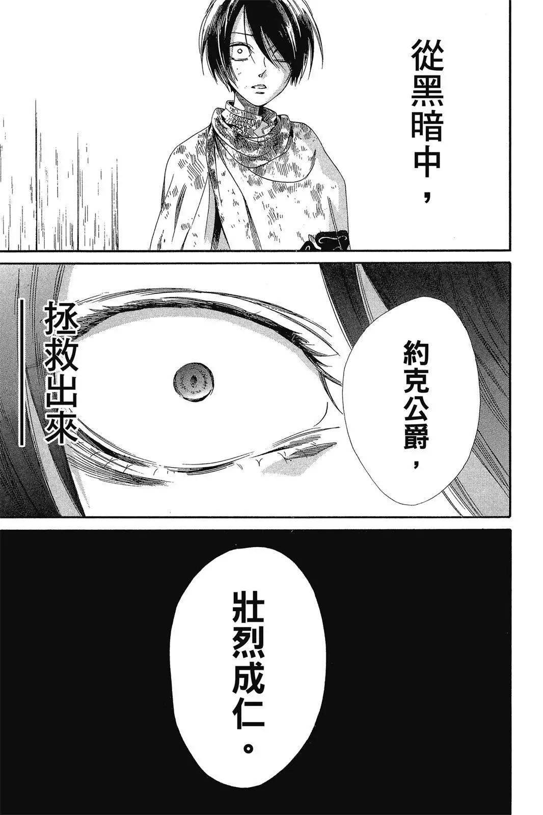 第02卷92