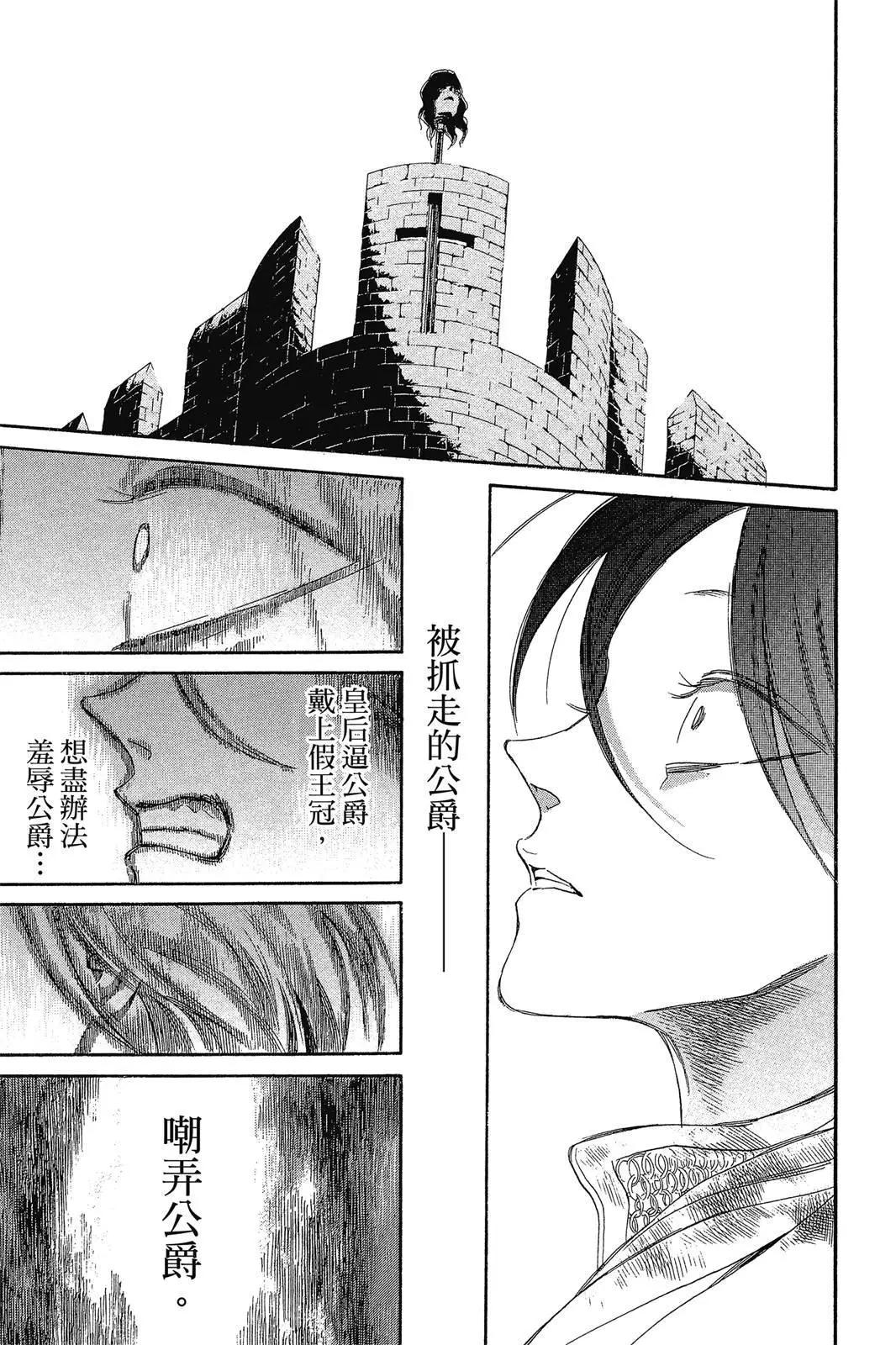 第02卷96