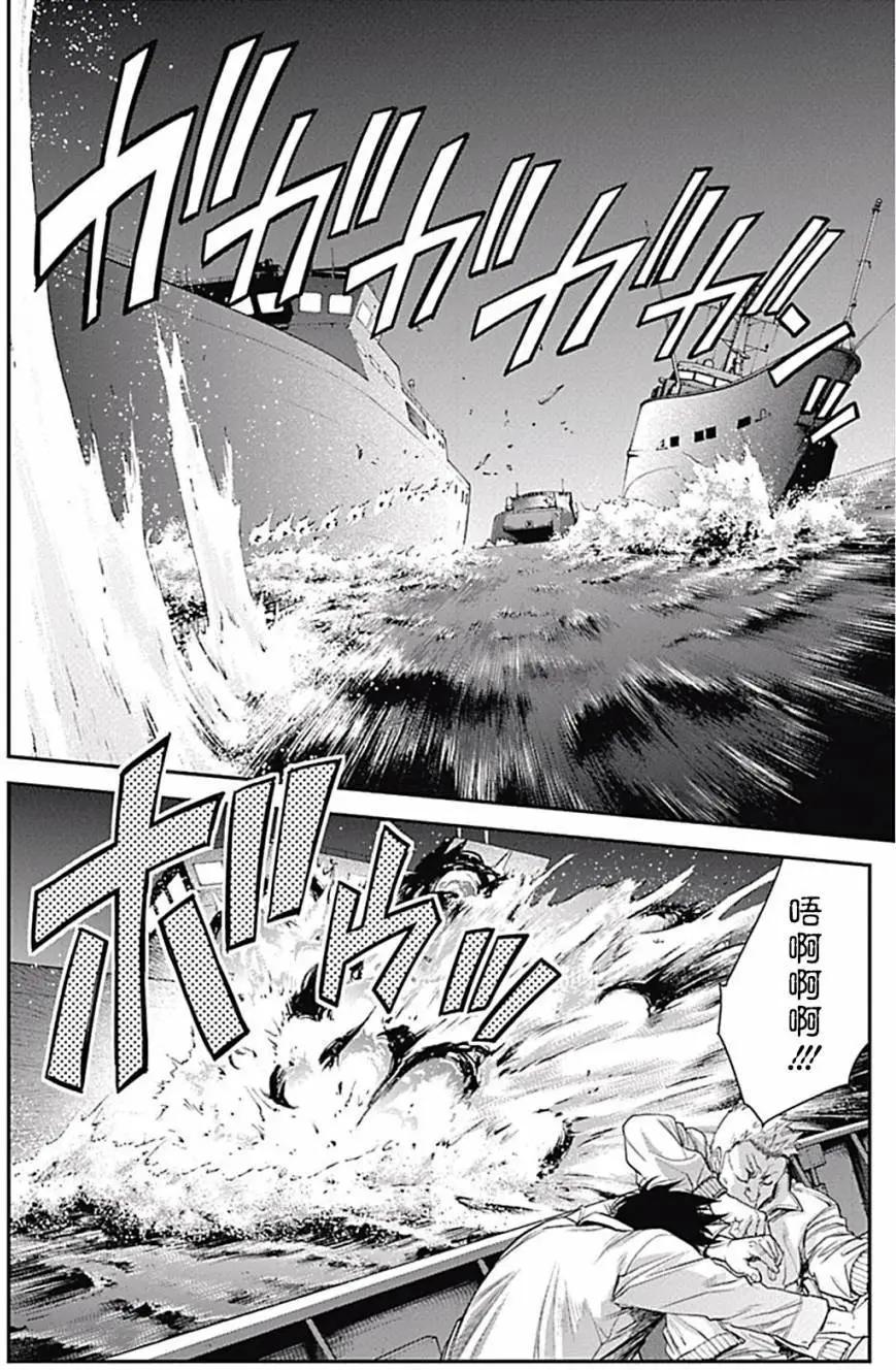 第03回15