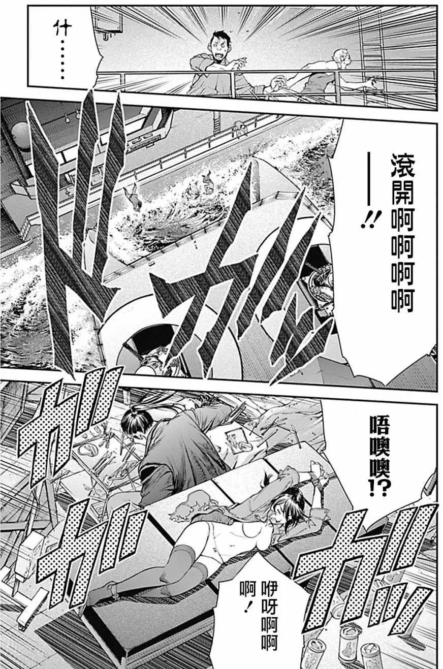 第03回18