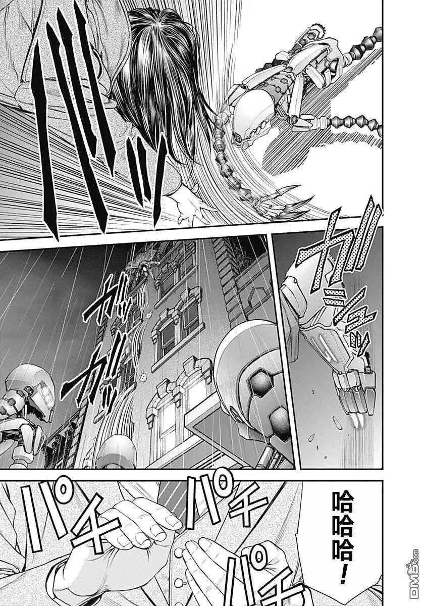 第15话24