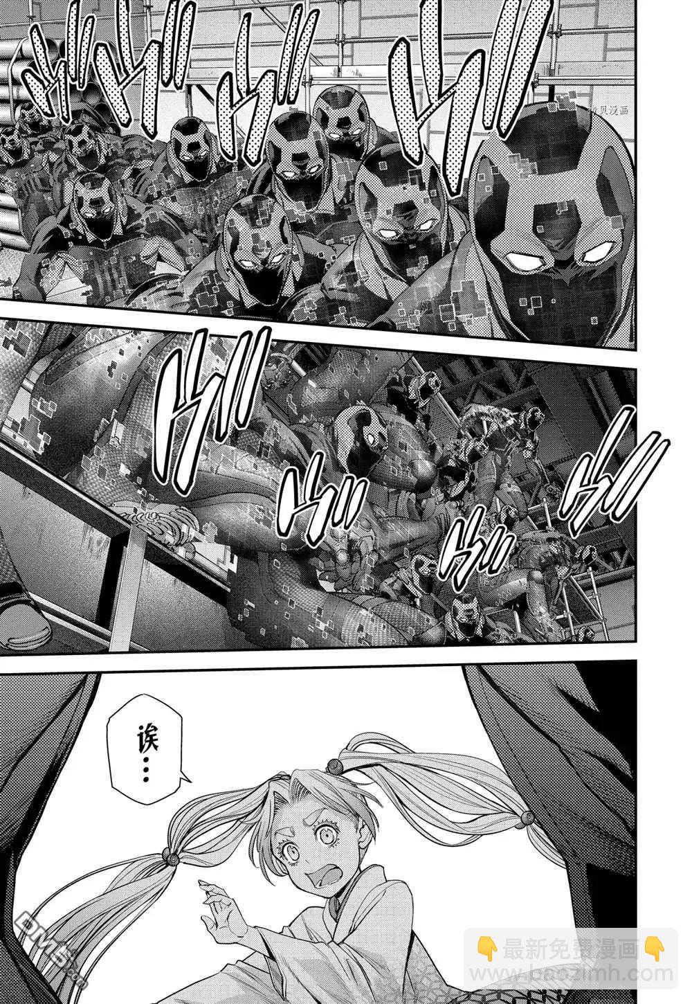 第60话14