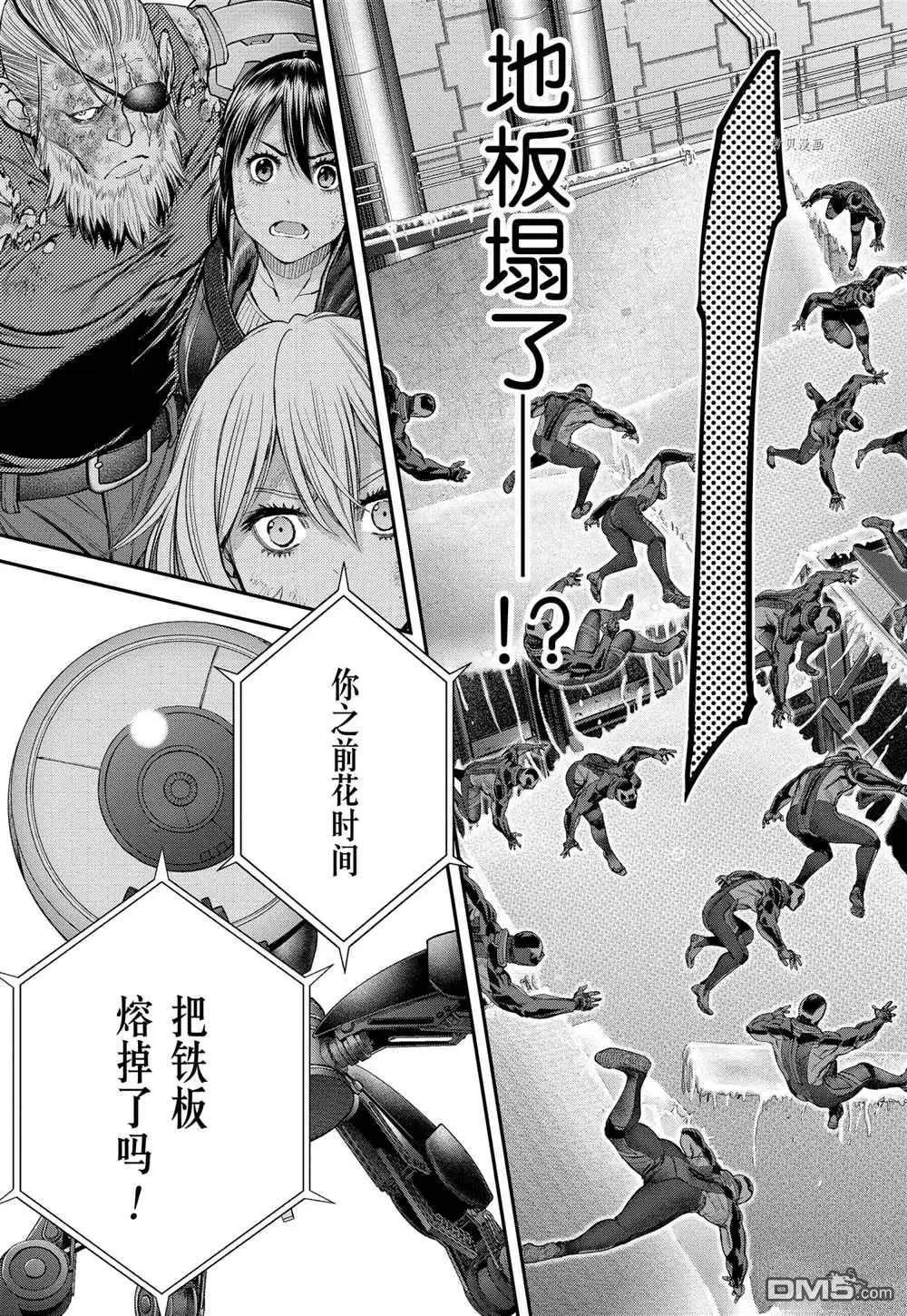 第60话20