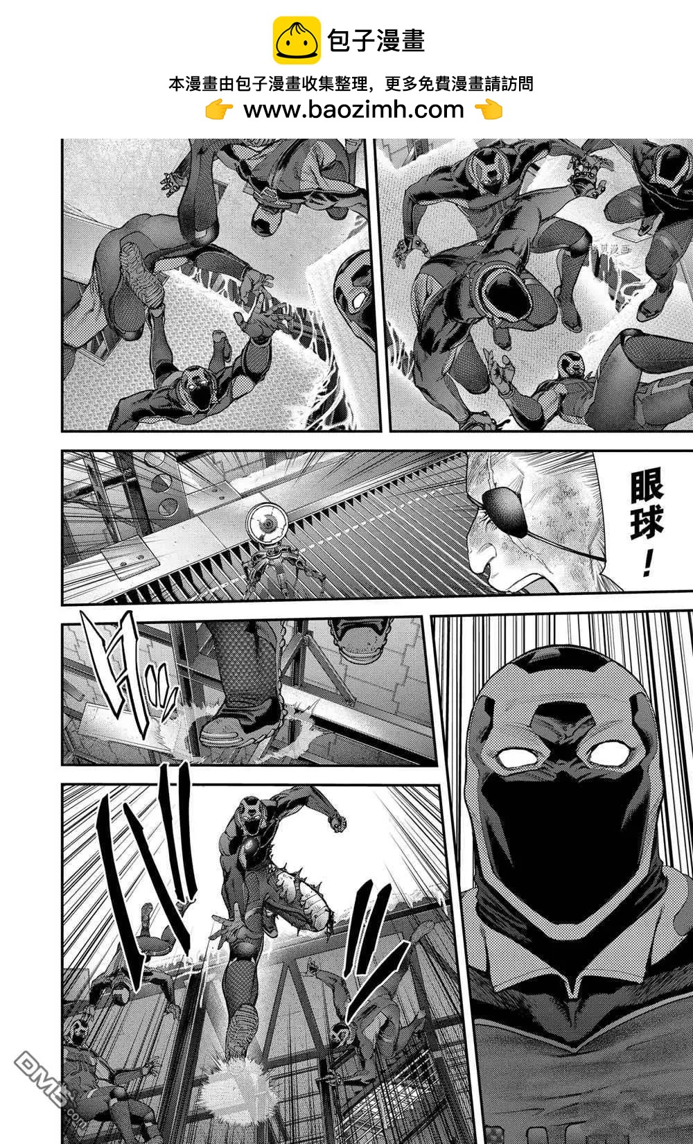 第60话21