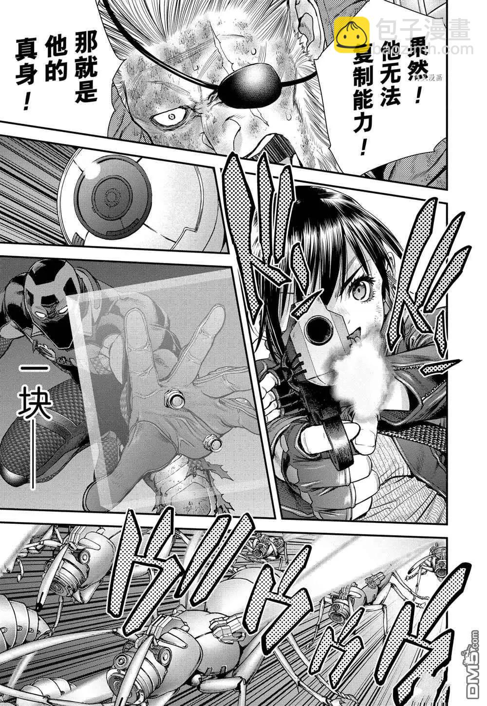 第60话22