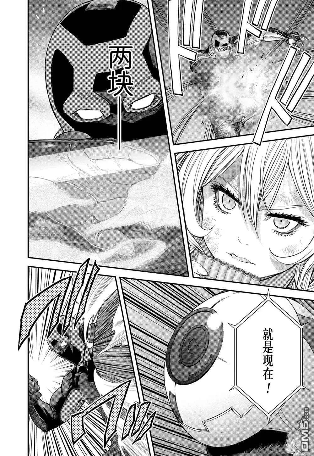 第60话23