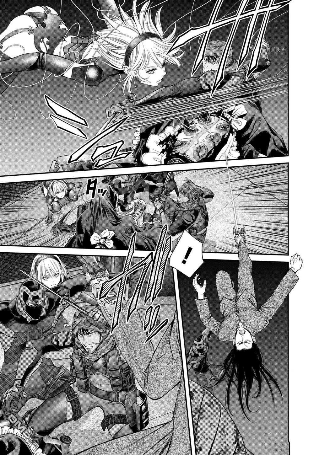 第64话8