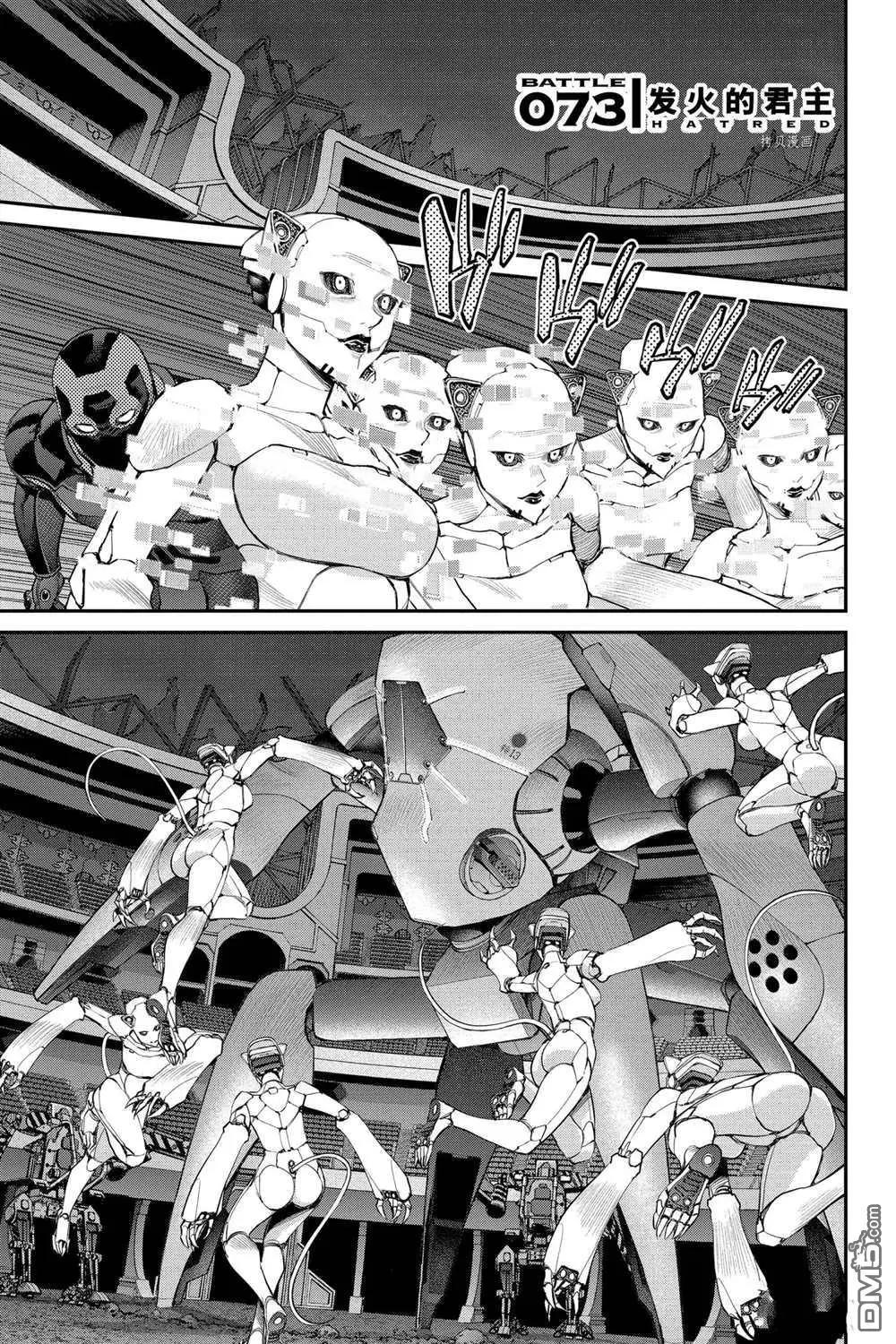 第73话0