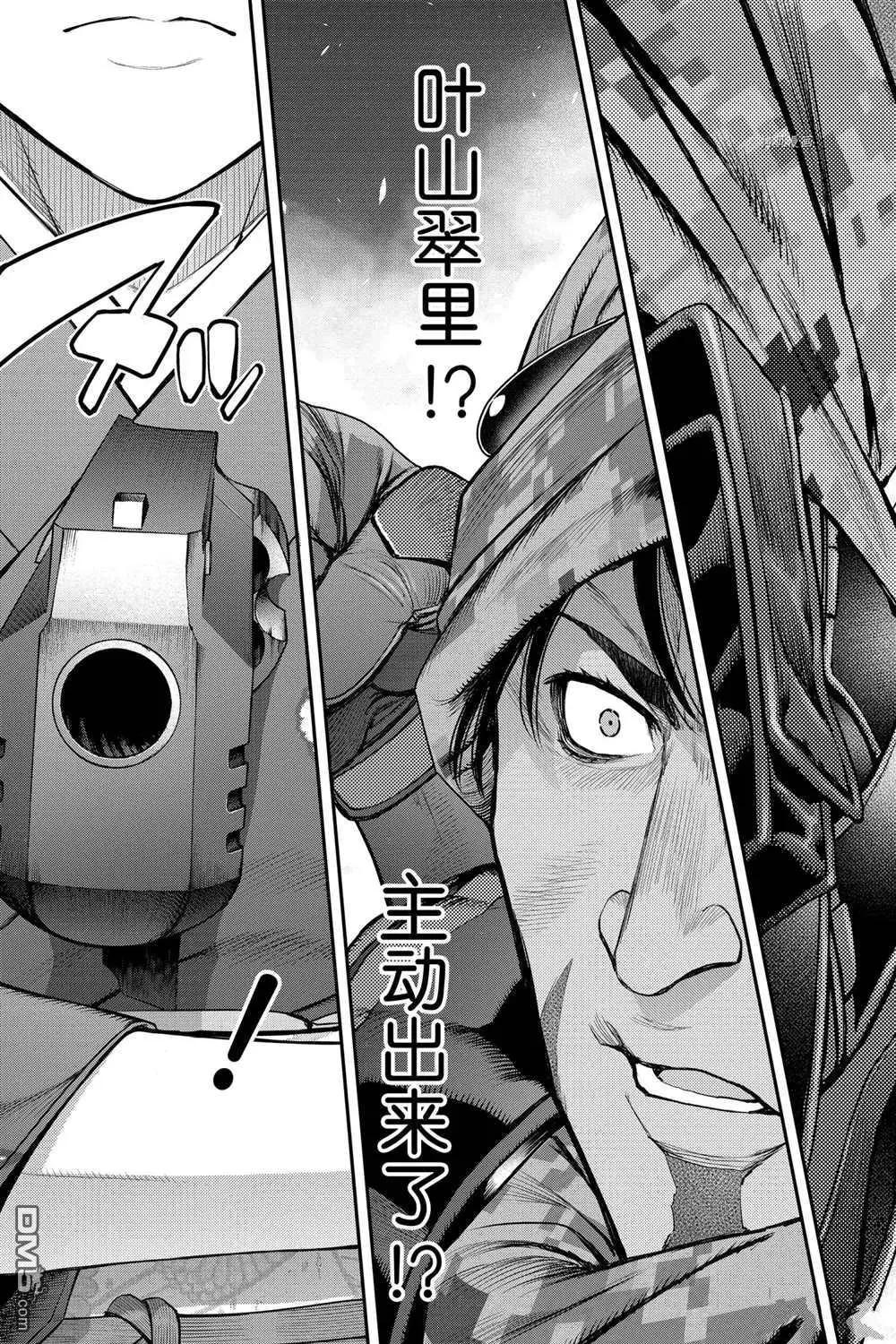 第73话22