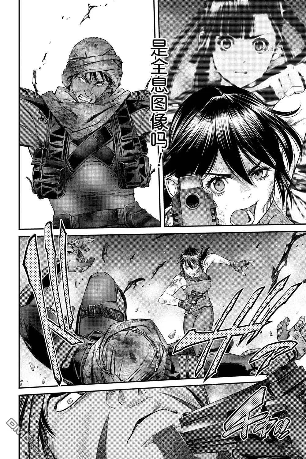 第73话25