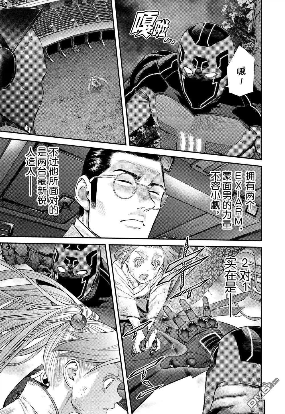 第77话21
