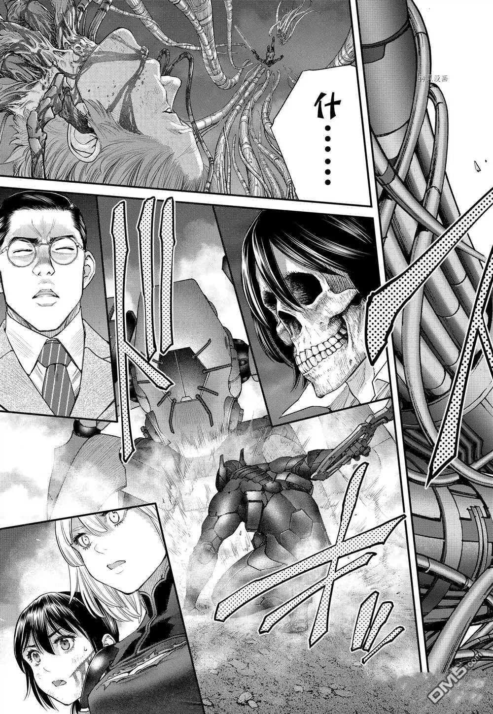 第81话12
