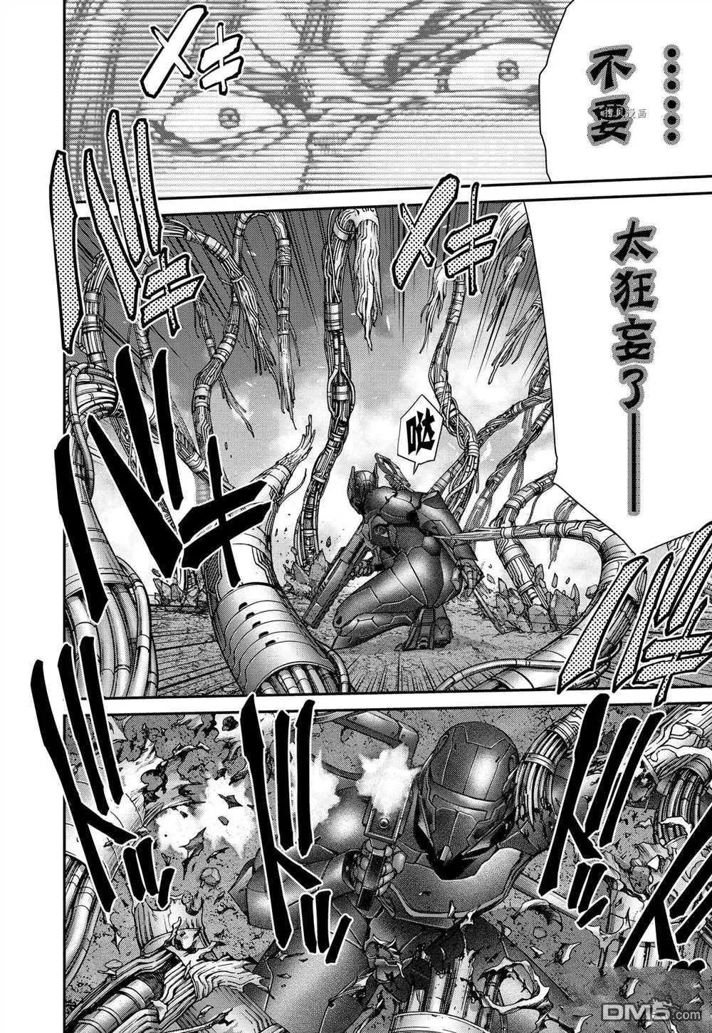 第81话25