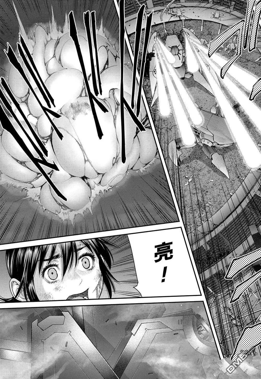 第81话6
