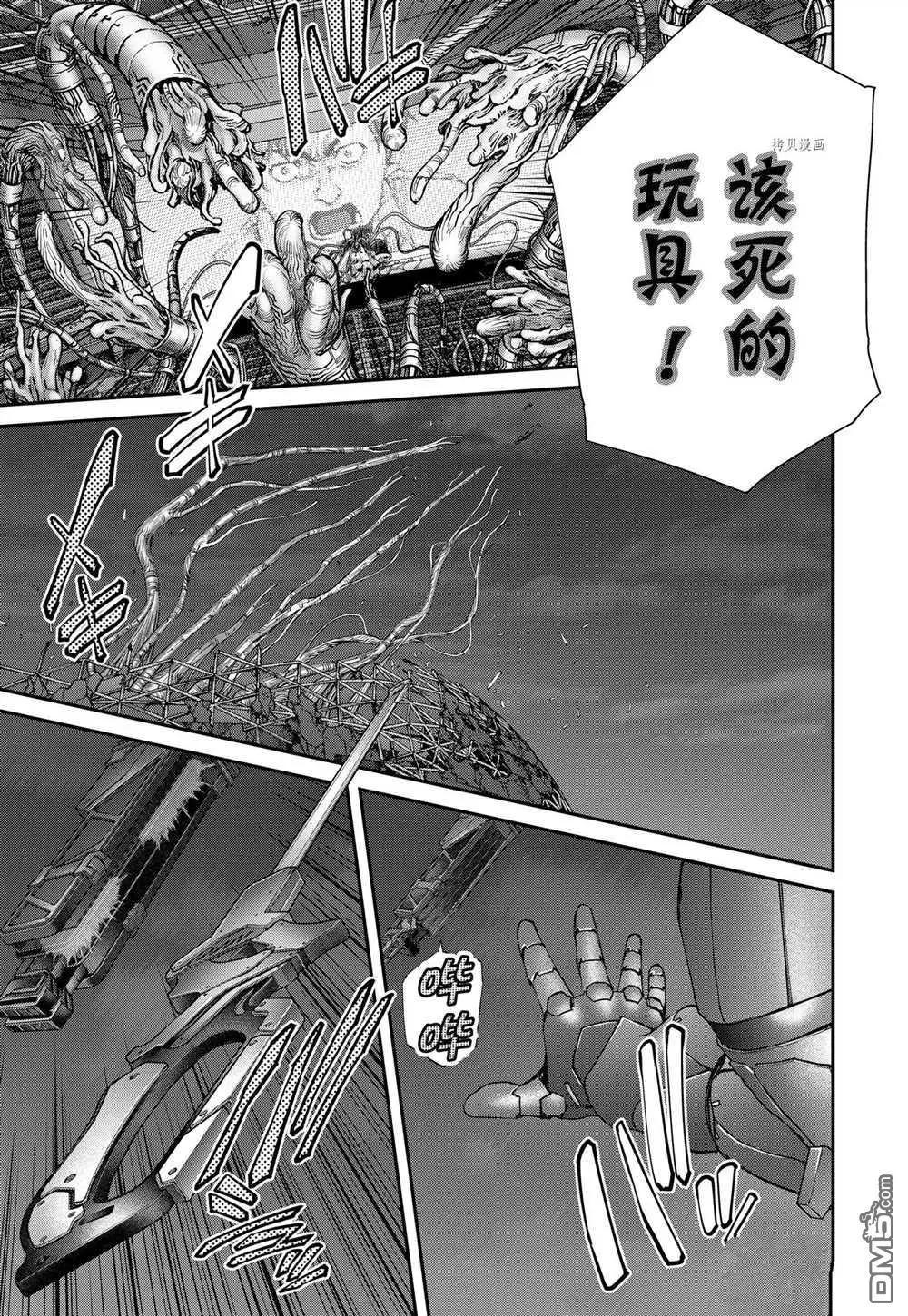 第81话8