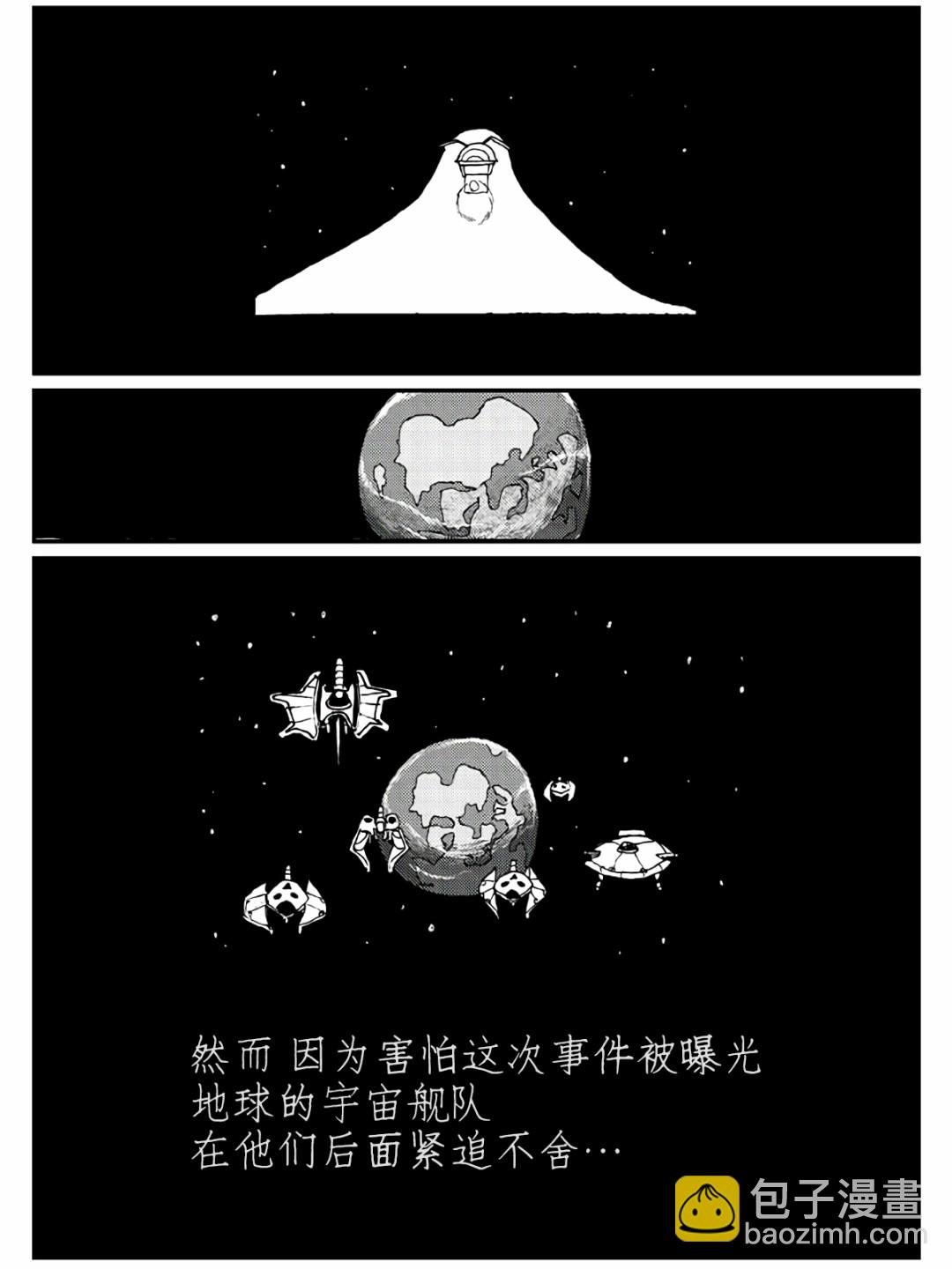 5话15