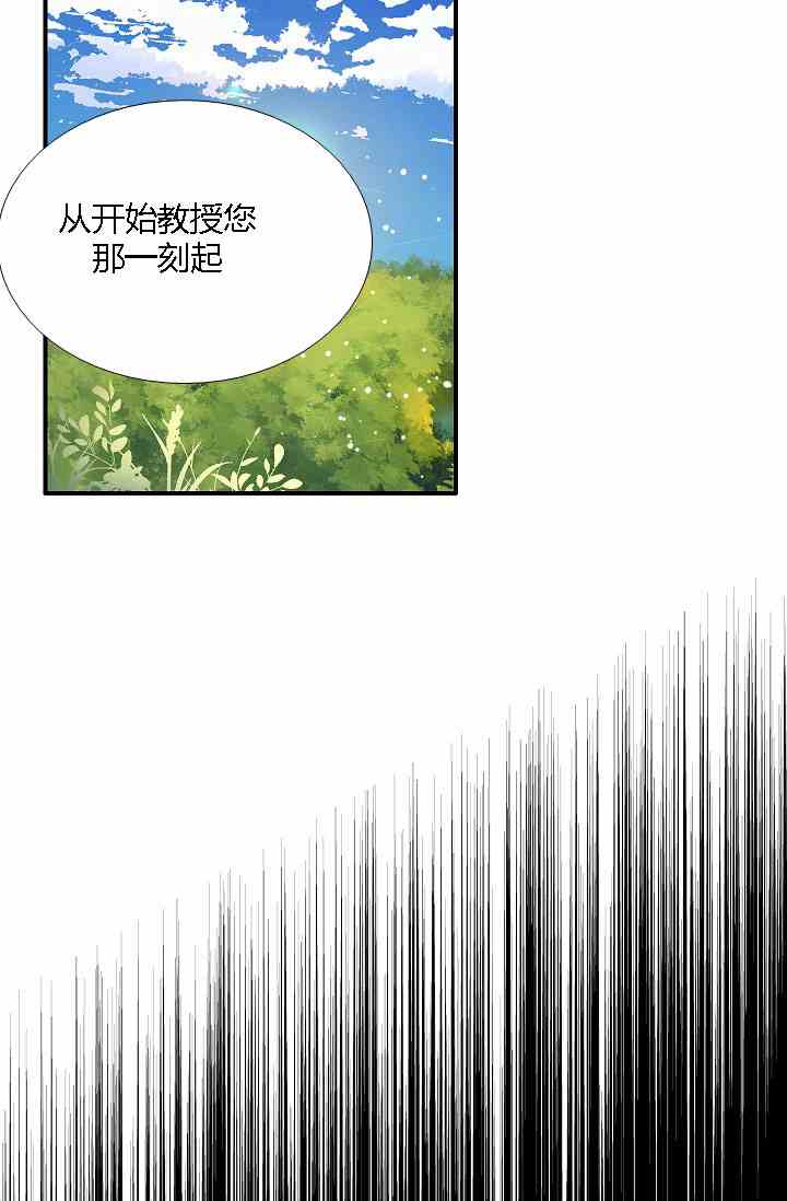 第9话35