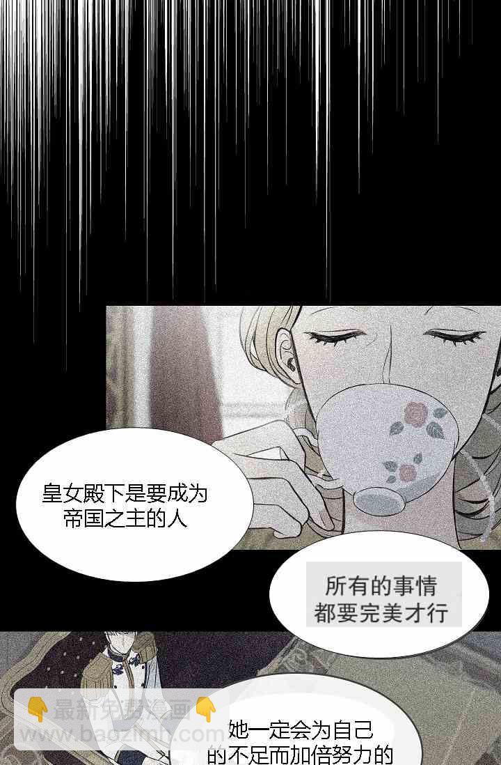 第9话36