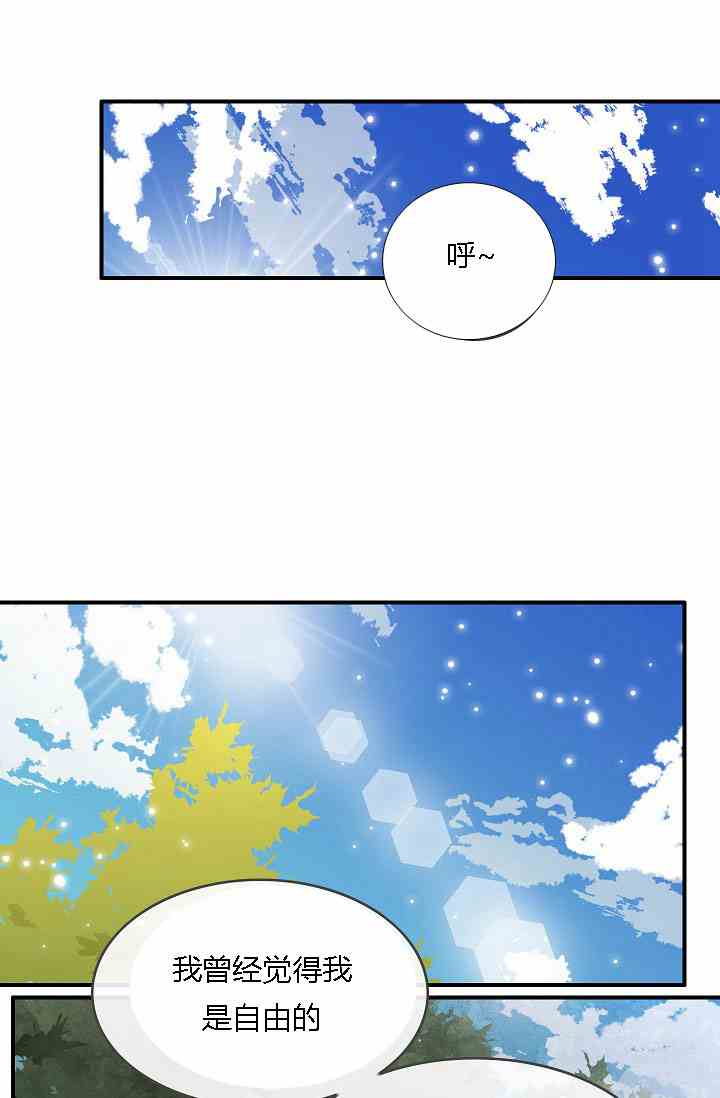 第9话55