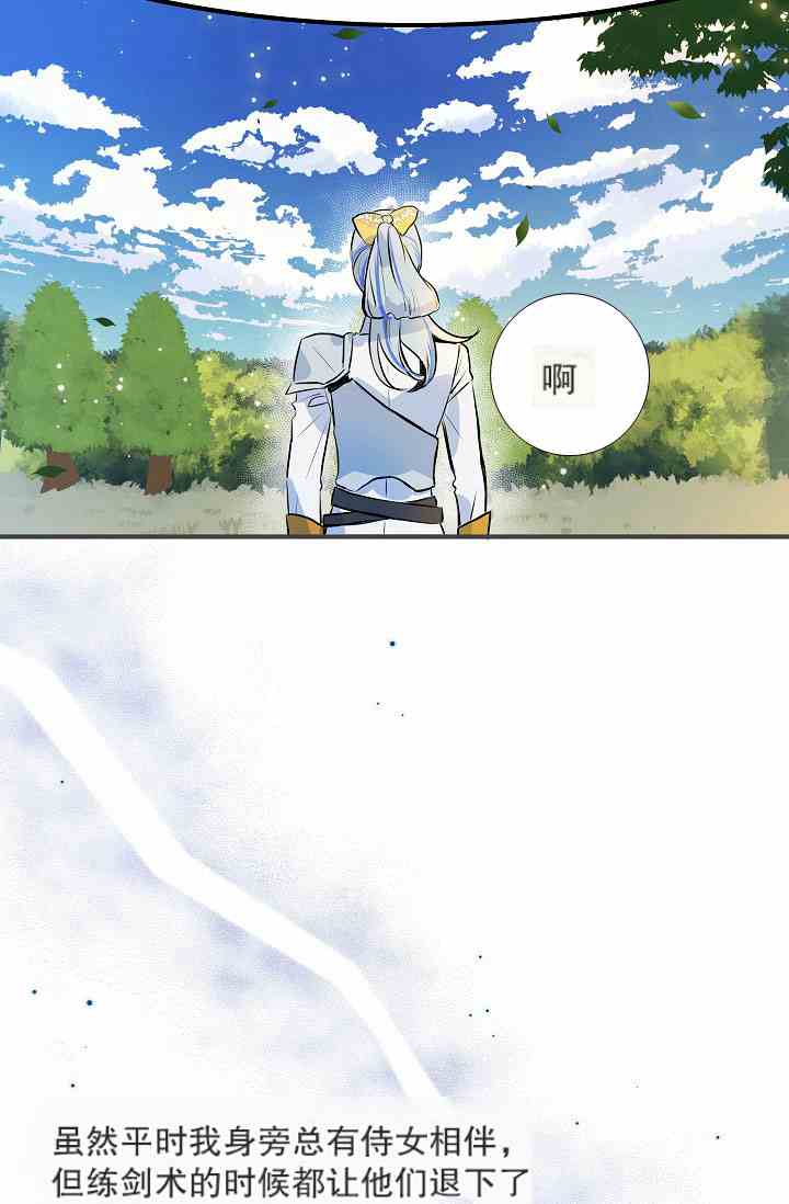第9话58