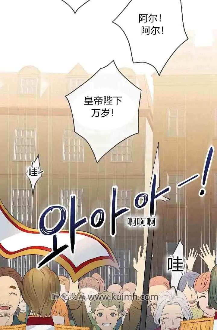 第13话18