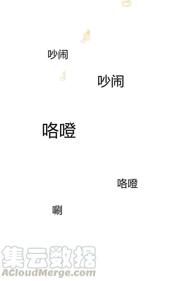 第13话28