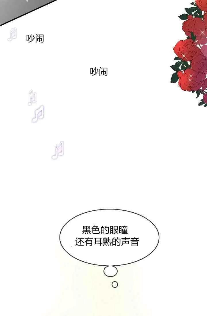 第13话55