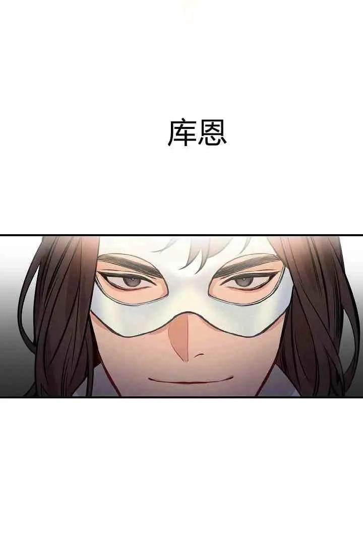 第13话57