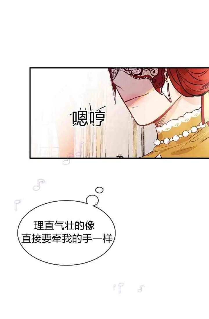 第13话58