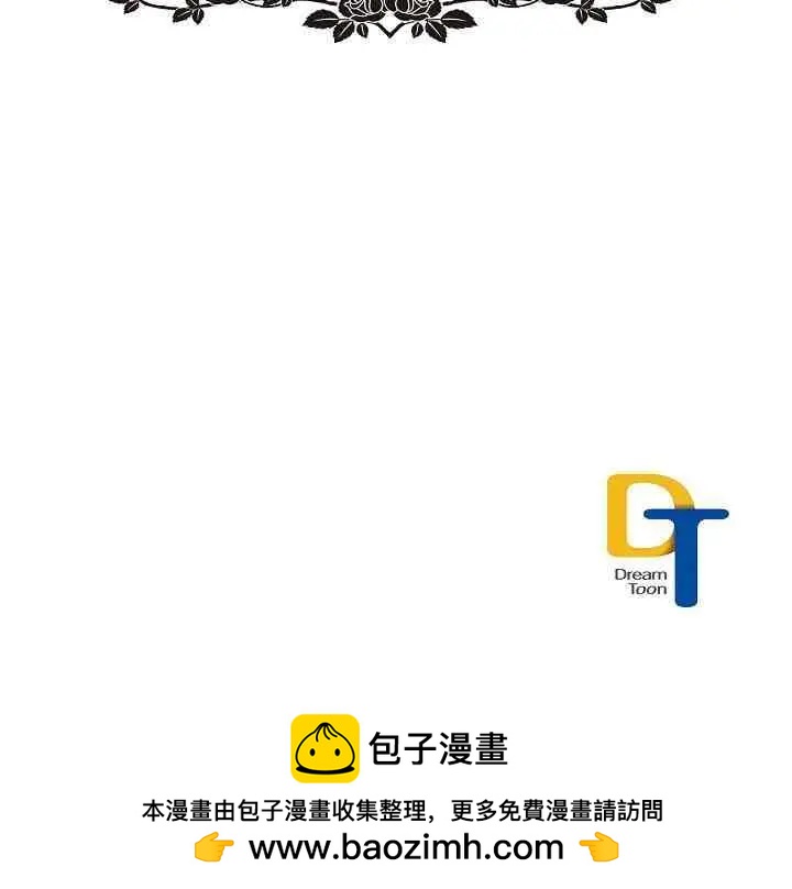第13话63