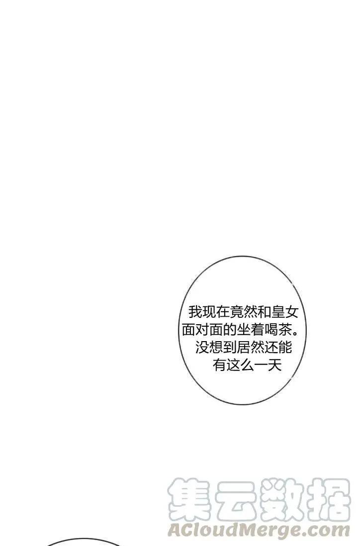 第23话0