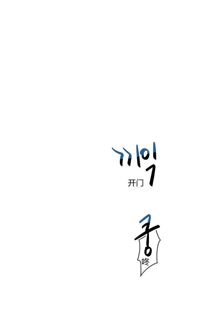 第23话33