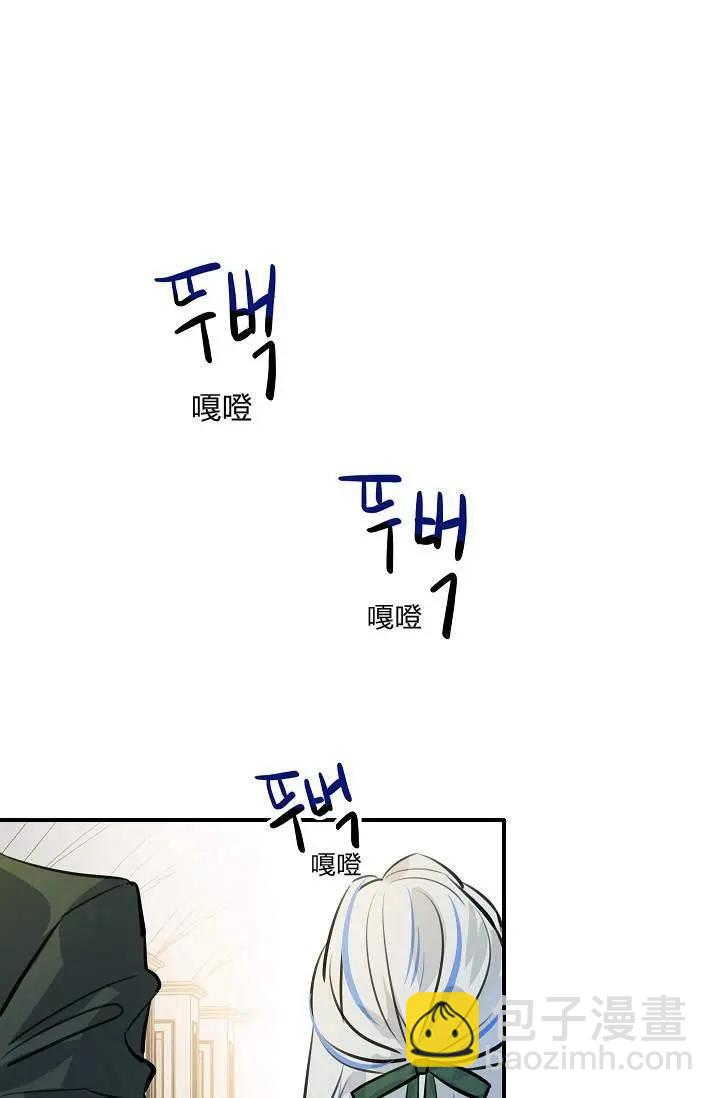 第23话54