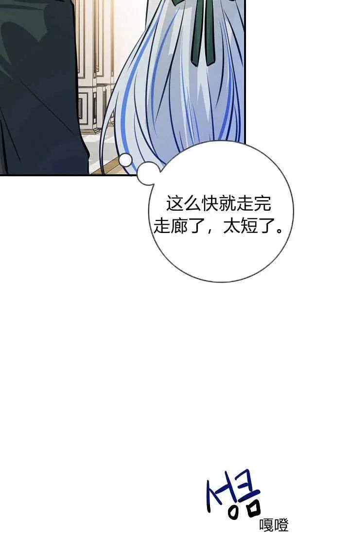 第23话55