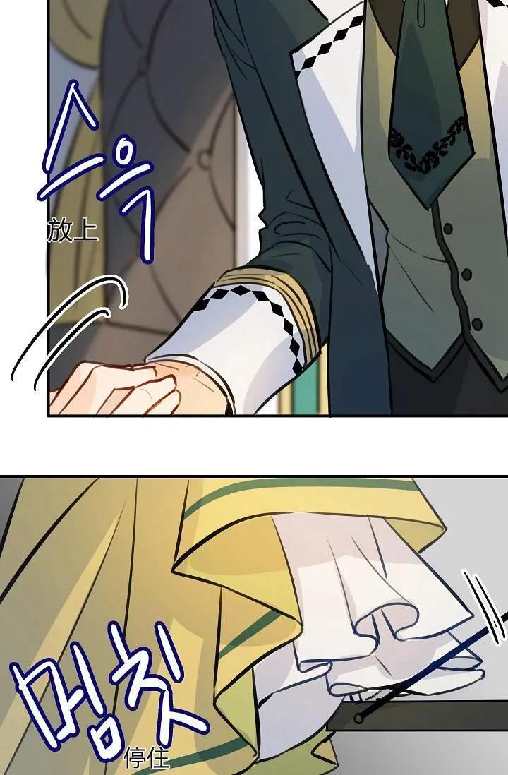 第23话57