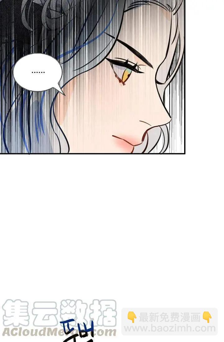 第23话68